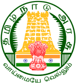 Tamilnadu logo.svg
